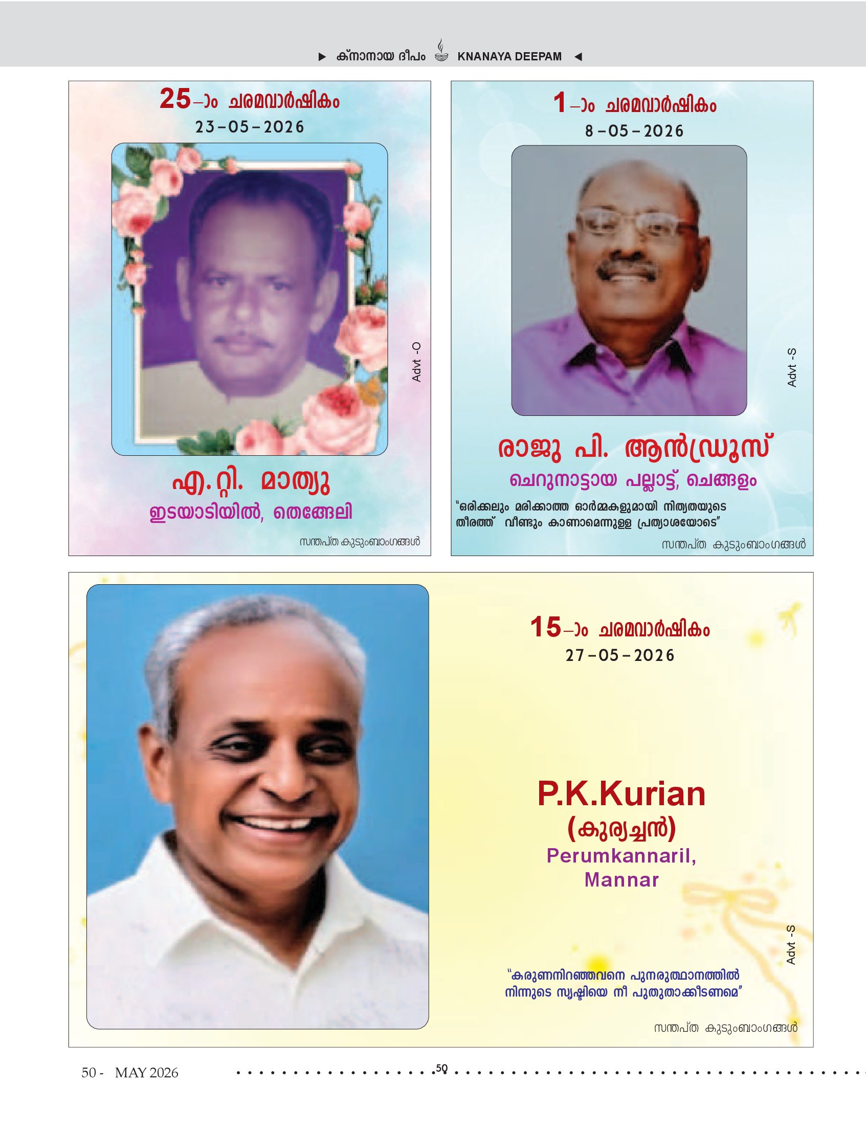 Death Anniversaries